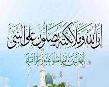 وتعزروه وتوقروه