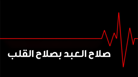 والذين آمنوا أشد حبا لله