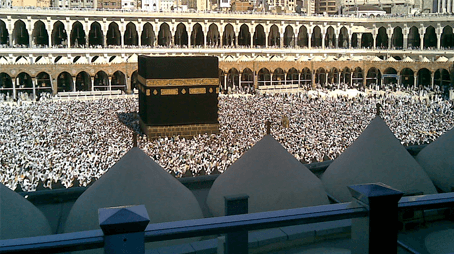 ليشهدوا منافع لهم