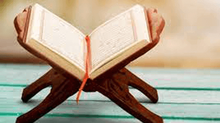 رمضان والانتفاع بالقرآن