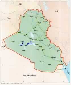 بعض طلاب "هارفارد" لا يعرف أين يقع العراق!